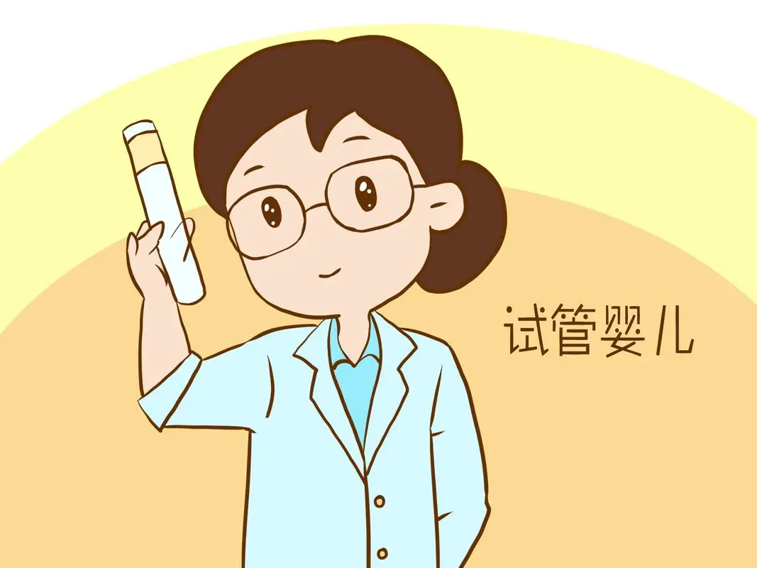 佳儿代生婴孩网